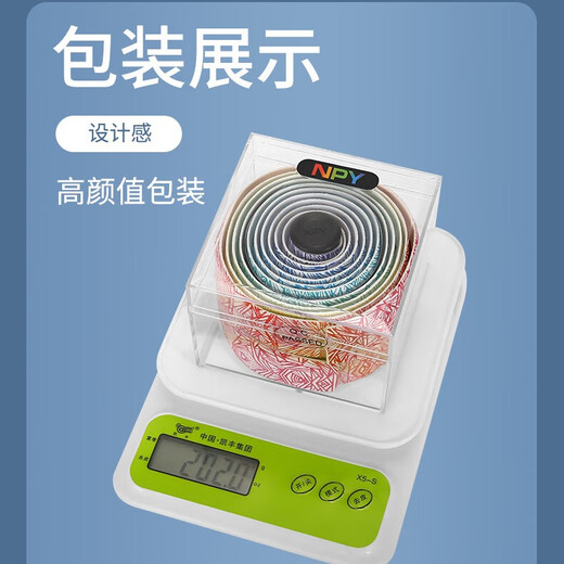 Qiyaobang explosion crack road handlebar with gradient bicycle grip shock-absorbing anti-slip wear-resistant hand glue strap colorful hand strap colorful ice crackle pair