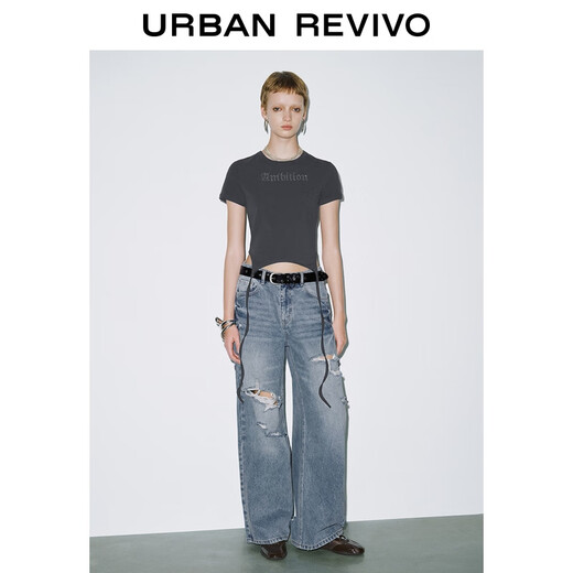 UR2025 Sommer Neue Frauenkleidung modische Design Sinn Casual Ripped Denim Hosen UYV850075 Blau 30