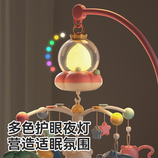 Xinge Krippenglocke, Rassel, Musik, drehbar, Nachtglocke, Bett, zum Aufhängen, 0–1 Jahre altes Baby, beruhigende Rassel, wiederaufladbare Fernbedienung, Pulver