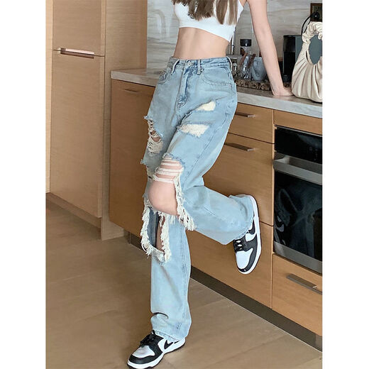 杭馨咚大码个性高街水洗破洞浅蓝色牛仔裤女高腰宽松显瘦阔腿裤拖地裤潮 1047 S 【建议80-95斤】