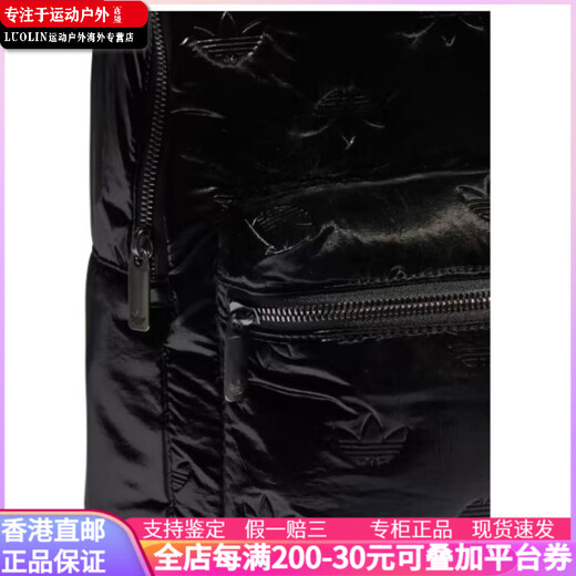 
adidas three-leaf polyester (polyester fiber) brand logo Zip opening and closing Polyurethane Backpack Backpack Black