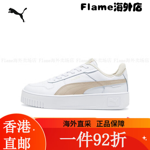 PUMA (PUMA) [Chaussures à semelles épaisses] Chaussures blanches en amélioration de hauteur pour femmes chaussures de dalle rétro Carina Street 3893 White - Blanc - White - Gold - 01 36