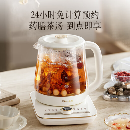 Bear Pure Titanium Health Pot Tea Kettle Kettle Household Constant Temperature Kettle Tea Maker 0 Glue 1.5 Liter Large Capacity 24H Constant Temperature 11-level Temperature Control YSH-L15W5