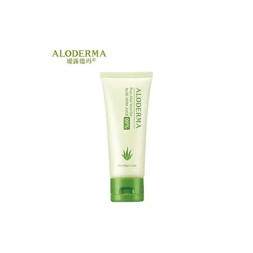 Ailudma Aloe Vera Gel 25GSN1479 2 piezas
