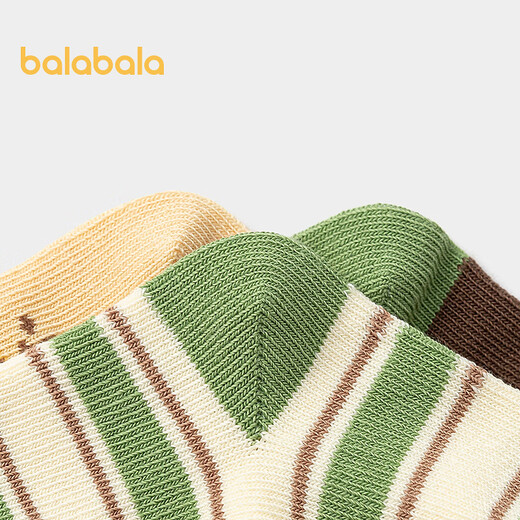 Balabala baby socks 2025 autumn new infant mid-calf socks soft and elastic boneless hand-sewn five pairs of coffee white tone 00351 1-3 years old 80cm