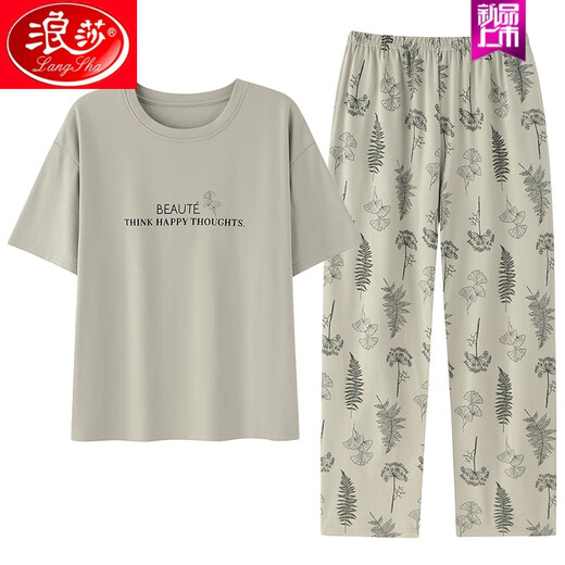 Langsha 2025 Neue Pyjamas für Frauen im Sommer Reine Baumwoll-Kurzärmerhose für Freizeitmarke Home Clothing Set YZT9721 M [Empfohlen, 80-100jin zu tragen [Jin gleich 0,5 kg]]]