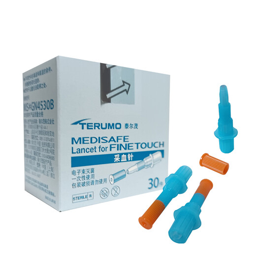 泰尔茂（TERUMO）血糖试纸 斐特试纸 家用血糖仪试纸 30片试纸+30支采血针+酒精棉