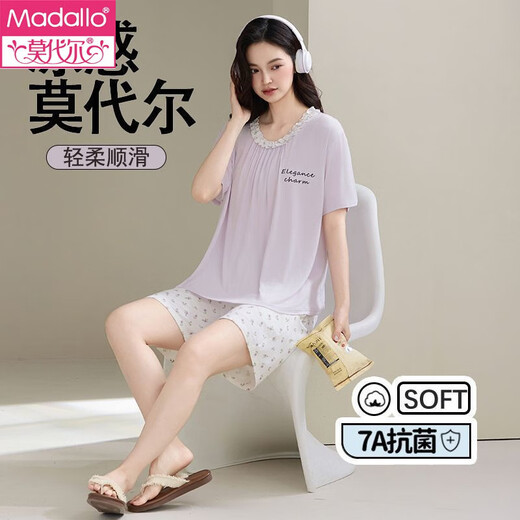 莫代尔女士睡衣女夏季新款短袖短裤圆领体闲抗菌夏天简约凉感透气家居服 2422 L