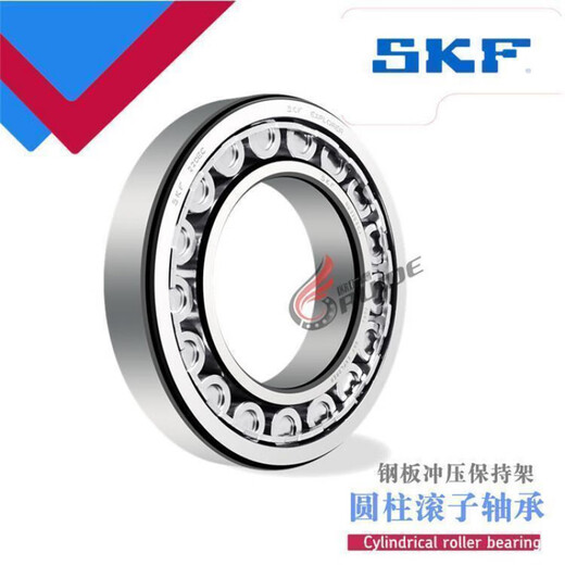 Новые импортные подшипники SKF Nu 1048 1052 1056 1060 м л A /C3 Цилиндрический ролик NSK NU 1048