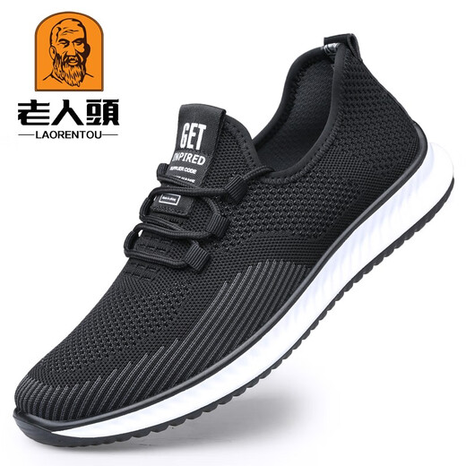Chaussures à tête de tête de vieille homme Chaussures pour hommes décontractés pour hommes 2024 Spring New Breathable and Odor Mesh Chaussures Chaussures de voyage en plein air noir 15905 37