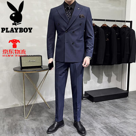 Playboy Double Breasted Striped Suit Set Men's Slim-fitting Stylish Collar Suit Business Forecast Groom Wedding Men's Dress Black Three-Piece M 48