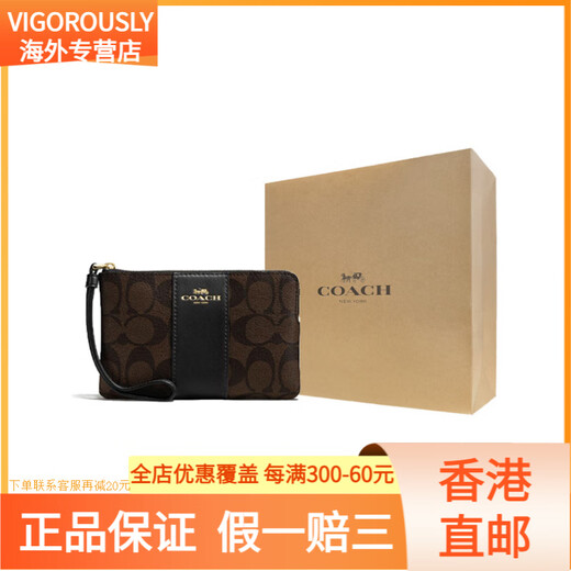 蔻驰（COACH）蔻驰 Corner Zip 16 老花 帆布配皮 手拿腕包将包零钱包 小号 女 基础装(包+防尘袋)