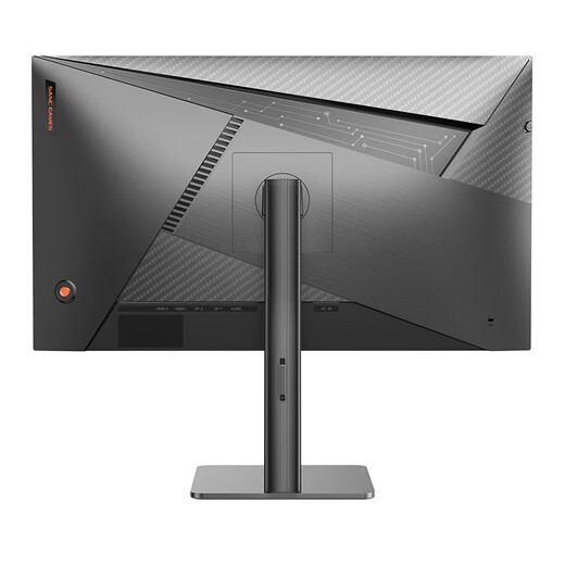 Sanc Shengse 23.8 pulgadas de overclocking de 260Hz Hardware bajo Light Blue Light Fastips Monitor de juego HDR400NIT Pantalla de computadora de elevación rotativa N50Pro6 Versión de ahorro de energía