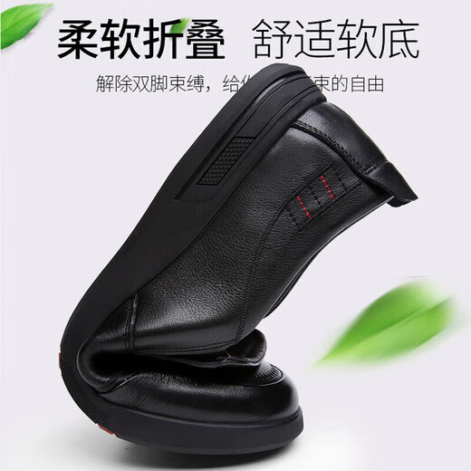 Abay Autumn e Invierno Capa de la cabeza de invierno zapatos para hombres de cuero suave zapatos casuales de cuero suave con un pie versátiles de cuero negro 2679 38
