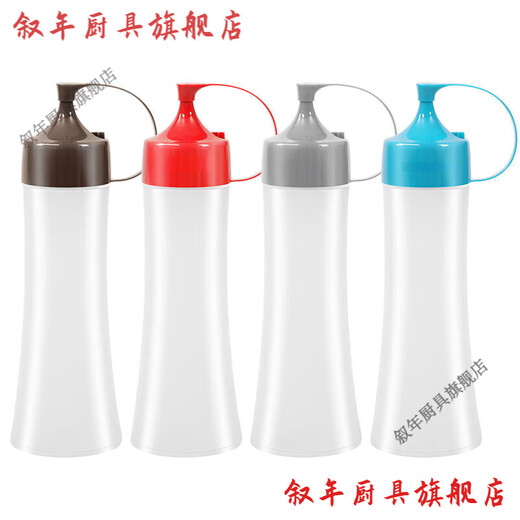 Xu Nian squeeze bottle commercial kitchen ketchup salad dressing squeeze bottle stall explosion-proof jam honey bottle sauce seasoning bottle squeeze bottle 600 ml 4 pieces