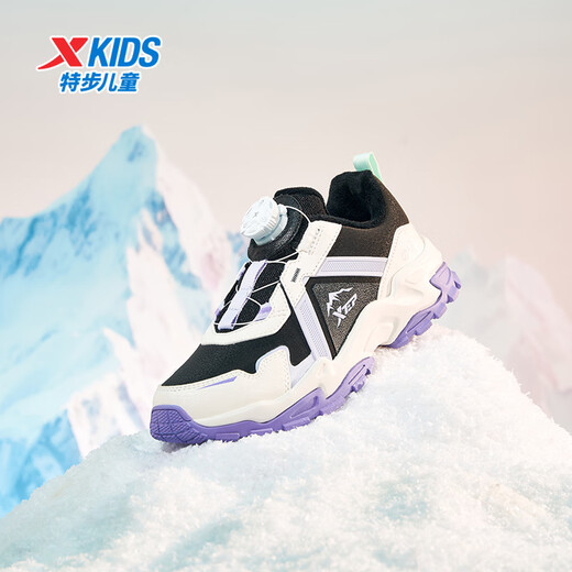 XTEP Children's Cotton Shoes Girls Mountain Hiking Elements Knob Buckle Velvet Sneakers Black/Sail White/Snow Blue Purple 36