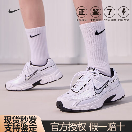 NIKE女鞋INITIATOR运动鞋缓震复古老爹鞋休闲跑步鞋394053 DR9761-101 黑白 36  支持鉴定