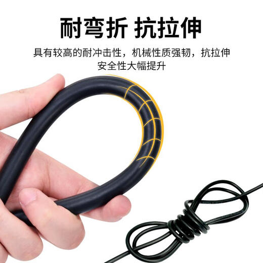 Dow Brothers signal line RVV2 core 3 core 4 core 5 core 6 core 7 core 8 core 10 core 0.20.3/0.5 control line RVV8 core 1 square one roll 100 meters