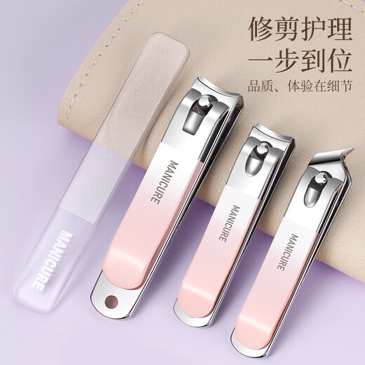 Han Meichen nail clippers for home use, special for pedicure, nail clippers, oblique toenail clipper tools, manicure blade clippers, large flat mouth nail clippers, 1 pack
