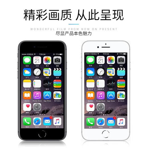 数瑞希适用苹果6s屏幕总成iphone7plus8代8P6P6spSE2手机触摸内外屏总成 苹果6s屏幕总成【白色】 带配件（已测试）