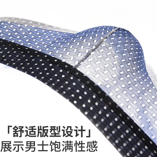 Hollow double-butt underwear men's low-waist ice silk T-pants elastic tight sexy pants comfortable thong boys' shorts red 1 pair L