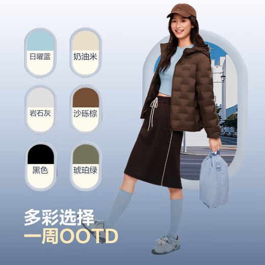 Bosideng 25 Years Goose Down Jacket Women's Autumn and Winter Lightweight Hooded Loose Short Casual Versatile Warm Jacket