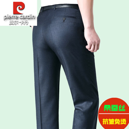 Pier Cardin Mulberry Silk Herren lässige Hosen mit geraden Beinen im Sommer dünne Vaters Kleidung mit hoher Wait lose lässige Hosen ohne bügeln 6625b Einerpassende Hanfasche Maulbeer-Seide ohne Bügel lose 29 2ft 2 geeignet 100 Jin [Jin gleich 0,5 kg]