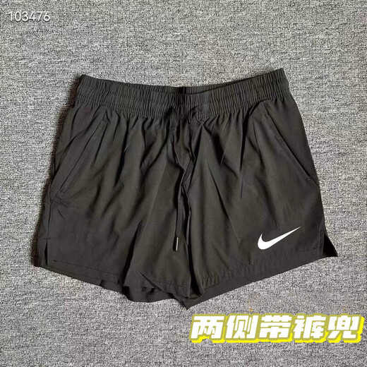 NBA Nike-Nike Summer Summer y femenina de entrenamiento de baloncesto de baloncesto pantalones cortos de entrenamiento de campo rápido Running Running de cuatro puntos American American Nike-White 983 Shorts [Black Hook] 2xl Nike-2xl