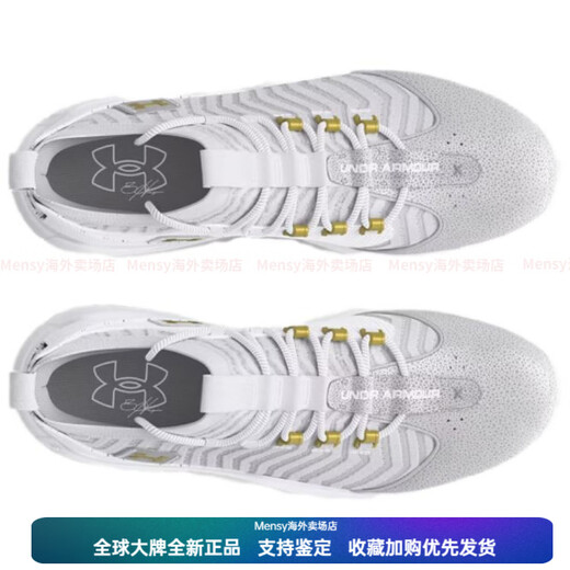 Under ArmorUA Harper 9 Pro TPU non-slip and wear-resistant mid-cut training shoes for men, white New Year gift, white/metallic gold 46