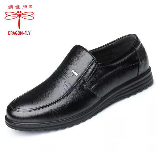 Red Dragonfly [Empfohlen von der zentralen Mutter] Herren-Lederschuhe mittleren Alters und älteren Männerschuhe Vaters Schuhe Casual Business Echtes Lederschuhe Schwarz plus Fleece Model_7029 Modell 37