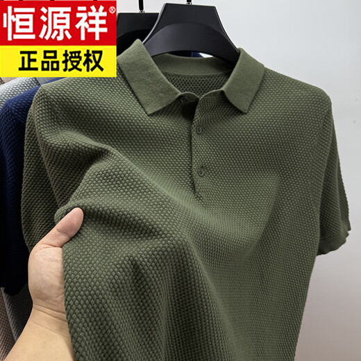 恒源祥夏季修身菠萝针针织衫男士短袖纯棉polo衫透气上衣 灰色 M