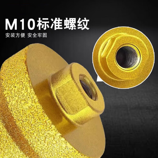 NAOISKEY brazed pagoda drill bit step reamer diamond chamfering edge artifact angle grinder tile stone hole opener three-in-one 20*35*50 brazed pagoda reamer drill brazed pagoda reamer drill single