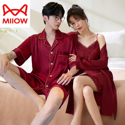 Cat Man (miiow) a épousé des pyjamas pour les femmes de glace d'été époux et des couples hommes à manches courtes et à manches courtes