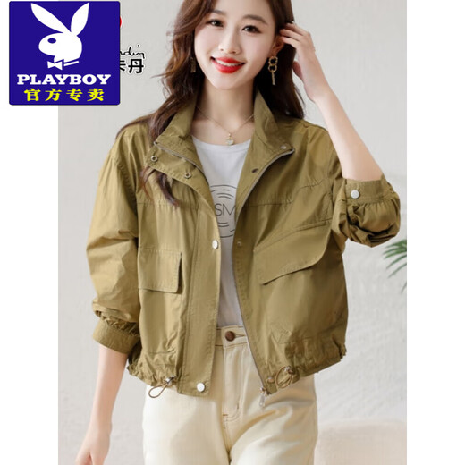 
Playboy (PLAYBOY) Autumn Short Jacket for Women 2025 New Spring and Autumn Small Perfect Sexy Stand Collar Early Autumn Short Jacket Top Encore M