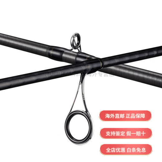 达亿瓦（DAIWA）达瓦路亚竿  BASS X.Y 路亚竿远投竿翘嘴竿鲈鱼竿马口竿 2.03m 682LB.Y(软调枪柄)