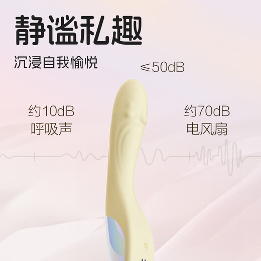 JISBOND vibrator adult sex toy female private instrument adult toy couple sex and flirting split vibrator