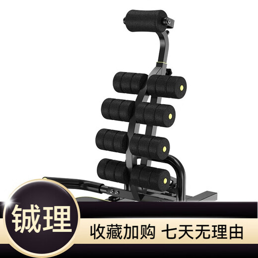 羽豪腰椎舒缓器拉伸家用健身倒立机开背脊椎腰部拉伸放松器倒立器 多功能挺腰器(多档可调)