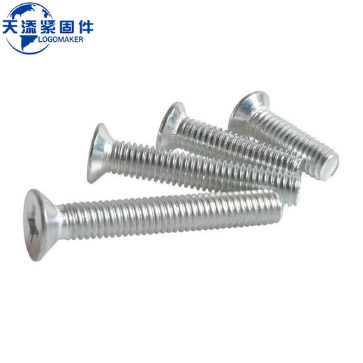 
Jiang Zhiai GB819-1976 Cross groove counterscrew 4.8 grade white zinc M1.6M2M2.5M3M4M5M6M8M10M12 M1.6*8 5Jin [Jin equals 0.5 kg] about 23946