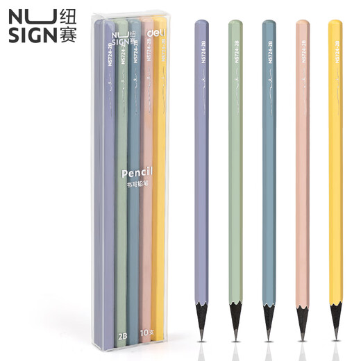 Newse (Nusign) farbiger Stangenschwarzes Holzbleistift Sechseckpolmalmale Graffiti Untersuchung Zeichnung Schwarzes Holz Bleistift Geschenk NS724-2B_10 Pack (schwarz)