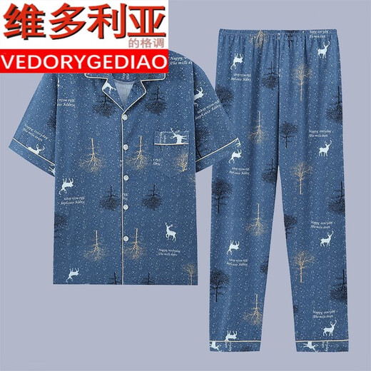 Victorias Stil Männer purer Baumwollpyjamas Herren Sommer lässig Frühling und Herbst Dünne Heimbekleidungsanzug kurzärmelig Jugend Sommer Plus Size G3881 Blau (kurzärmelig) l