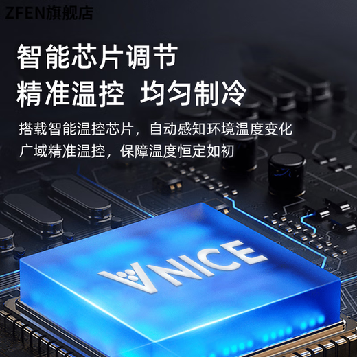 SMVP German imported quality small red wine cabinet constant temperature wine cabinet household electronic smart tea refrigerator small wine cabinet 24 high-end compressor models