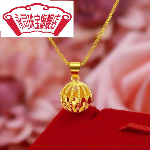 Yongsi New 999 Gold Necklace for Women 24k Gold Fox Pendant Pure Gold Clavicle Chain Imitation Gold Color Niche Gift for Girlfriend Little Fox Pendant Necklace