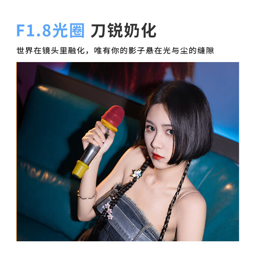 SGIMAGE deep light 25mm F1.8 autofocus lens AF large aperture biscuit fixed focus humanistic landscape street sweeping mirrorless single lens adapted to E-mount X-mount AF25mm F1.8 obsidian black Fuji X mount 52mm