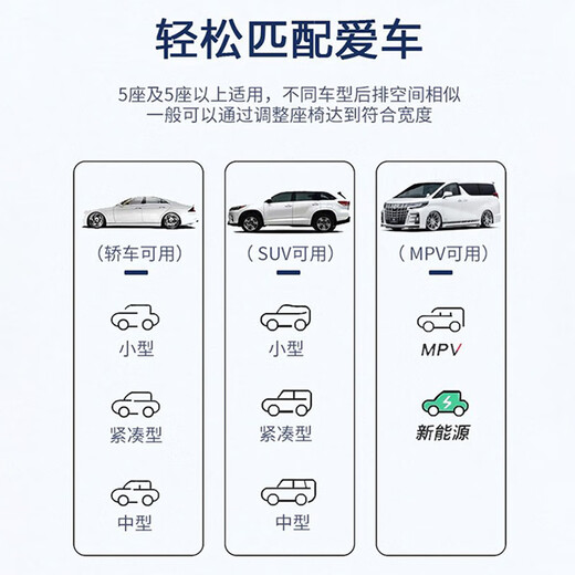 Bo Na Ling Car Mattress Rear Folding Portable Universal Sleeping Mat Car SUV Inflatable Travel Camping Car Folding Bed Thickened Nappa Leather Black Red Line 130*80cm