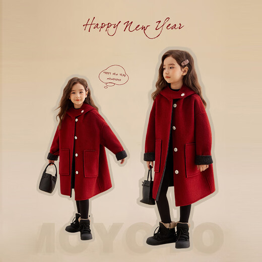 Chenchenma manteau en laine double face automne et hiver manteau long à capuche réversible à simple boutonnage pour enfants moyens et grands