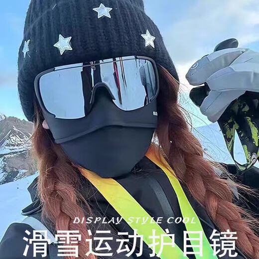 Sports Extérieur Cycling Sunglasses Moultes de ski Moulanges Sable de vent Sable Ultraviolet Polarise Sungass Hommes et femmes