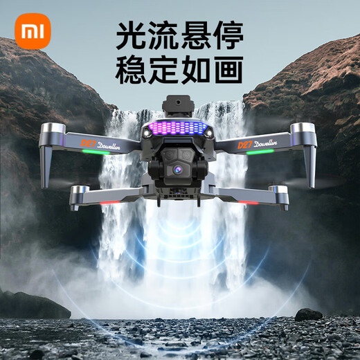 Xiaomi (MI) Drohne Kinderspielzeug Jungen Fernbedienung Flugzeug Hochdefinition Luftfotografie mit Bildschirm Geburtstag Weihnachtsgeschenk GPS Return + Hindernis Vermeidung großer LCD-Bildschirm Doppelte elektrische Version 70 Minuten Akkulaufzeit + Neuer Ersatz