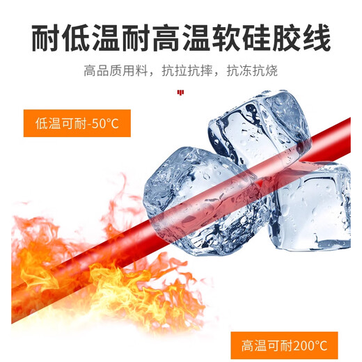 DZQJ通用万用表笔 测量笔细特尖表笔表棒配件测量万用表MF47表笔 DT-9205A标配（含电池+表笔）