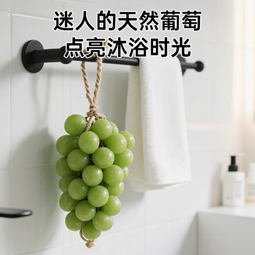 Four Heavenly Kings Grape Soap Crystal Handmade Qingti Handmade Soap Room Bedroom Long-Lasting Aromatherapy Soap Christmas Gift Box