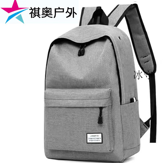 Zhizhou 2023 new high-looking backpack for men, simple and versatile, casual, large-capacity, student schoolbag, computer, black (ordinary style), non-rechargeable